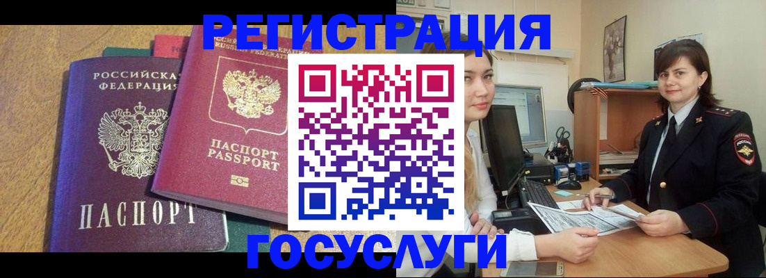 форма 3 в Рязани